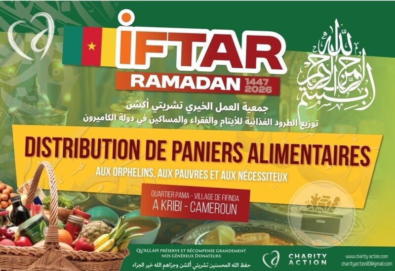 55 Paniers alimentaires pour des familles de PAMA