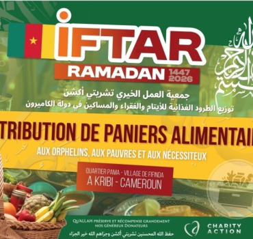 55 Paniers alimentaires pour des familles de PAMA
