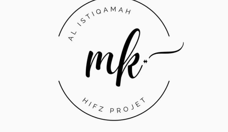 Soutenez  ma-khatma - App Mémorisation Coran
