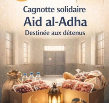 Cagnotte solidaire Aïd al-Adha