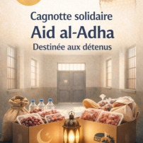 Cagnotte solidaire Aïd al-Adha