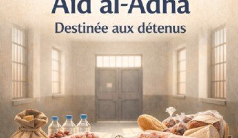 Cagnotte solidaire Aïd al-Adha