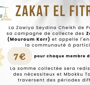 Zakat el fitr Ramadan 2026