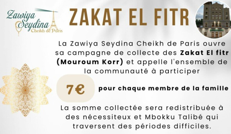 Zakat el fitr Ramadan 2026