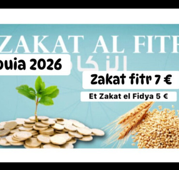 Zakat el Fitr 2026 familles démunies Metouia