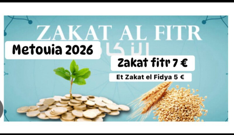 Zakat el Fitr 2026 familles démunies Metouia
