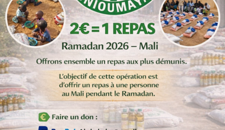 Colis alimentaire ramadan - Mali