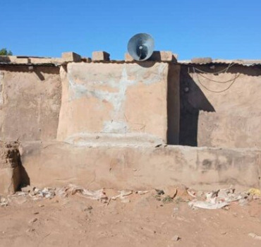 Construction de la mosquée Tawhid Hammaké (Mali)