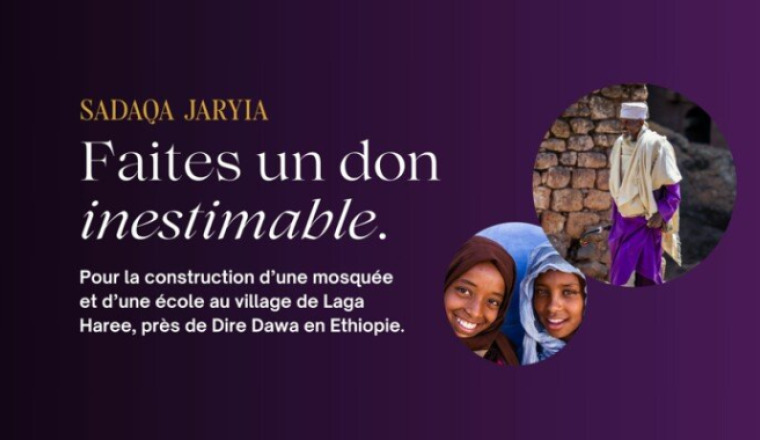 Mosquee Ecole - Village Laga Haree - Ethiopie