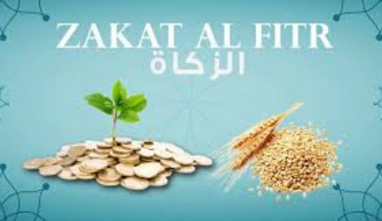 Zakat al fitr 2026