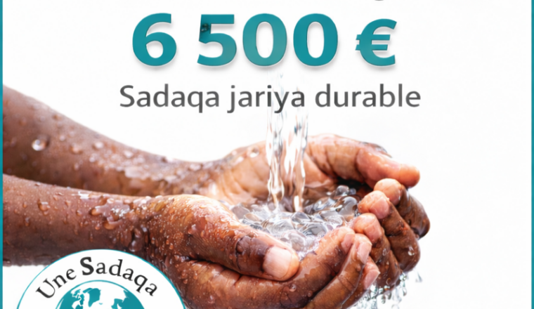 CHÂTEAU D'EAU POUR UN  VILLAGE AU NIGER
