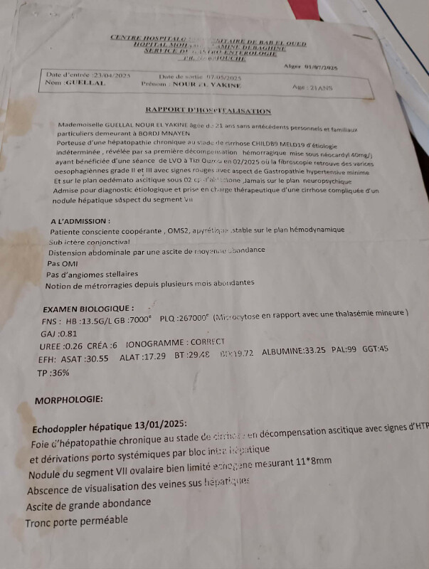 Image justificative de la cagnotte
