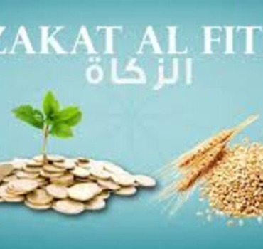 Collecte Zakat Al Fitr 2026