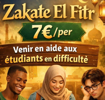 Zakate El Fitr