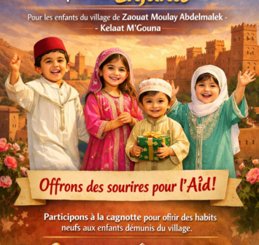 “Habits de l’Aïd pour les enfants de Zaouat Moulay