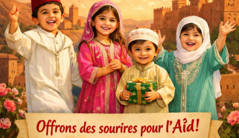 “Habits de l’Aïd pour les enfants de Zaouat Moulay