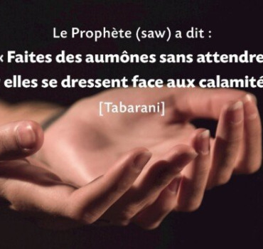 Sadaqa ramadan maman agé 3 filles handicapé