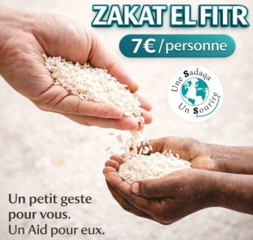 ZAKAT EL FITR RAMADAN 2026