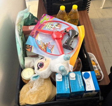 Cadeau aid