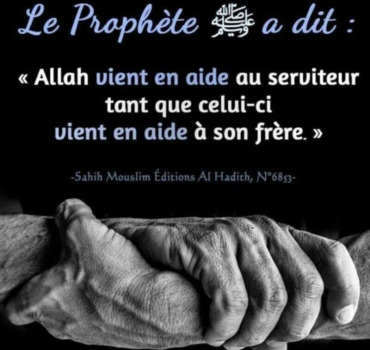 Soutien une famille