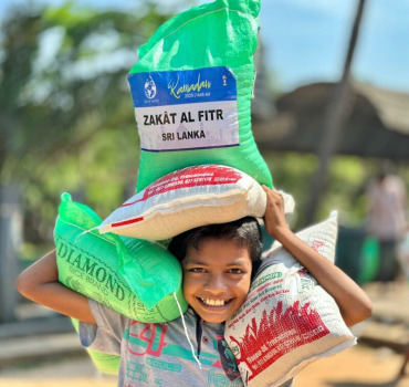 ZAKAT AL FITR