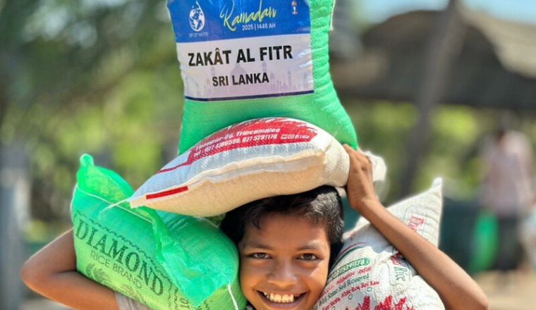 ZAKAT AL FITR