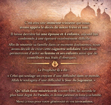 Pour la famille de Zazao