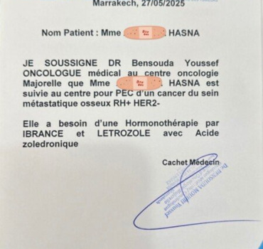 Aidons Hasna à vaincre sa maladie