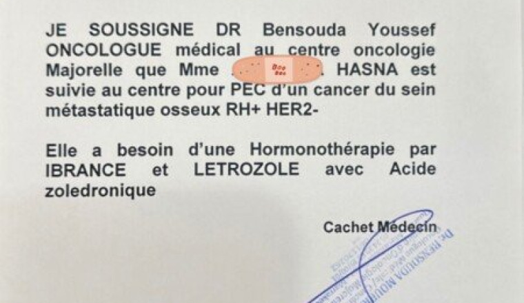 Aidons Hasna à vaincre sa maladie