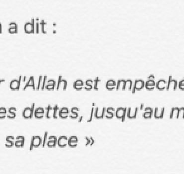 Remboursement de la dette d'un Sheikh