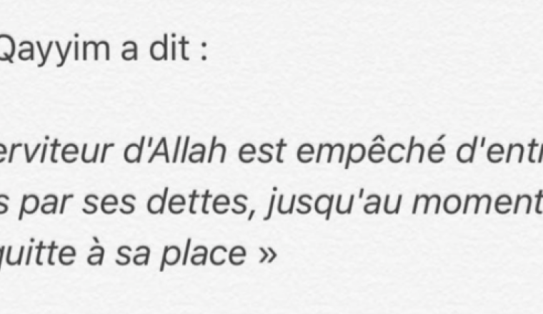 Remboursement de la dette d'un Sheikh