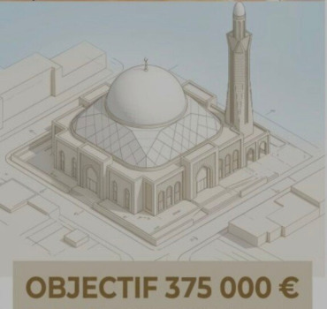 Phase 1 Projet Grande Mosquée d'Alfortville