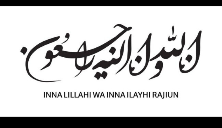 Accompagnants de notre sœur Nora, Allah y raham'ha