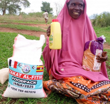Zakat Al-Fitr 2026/1447