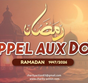 ⚠️ Ramadan: Multiplions les dons ces nuits bénies!