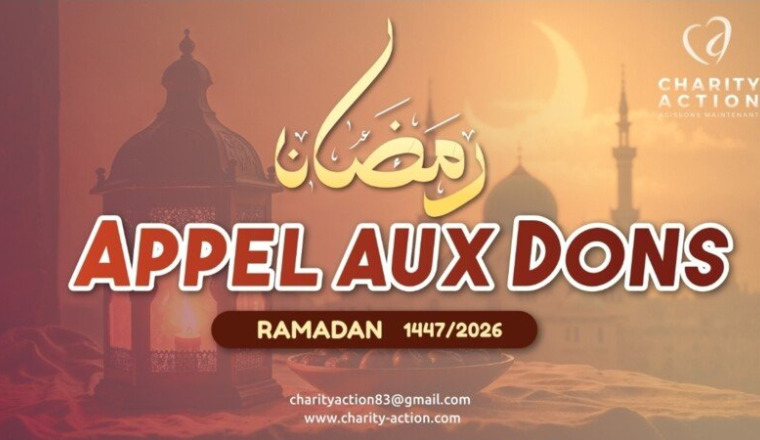 ⚠️ Ramadan: Multiplions les dons ces nuits bénies!