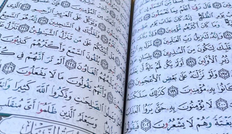 Sadaqa jariyah إن شاء الله ✨