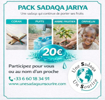 PACK SADAQA JARIYA