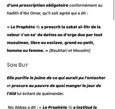 Zakat El fitr 2026