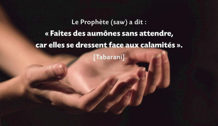 Pour les imams de la mosquée 🕌