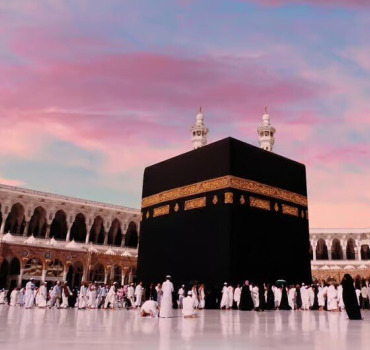 Sadaqa Jariya au nom de Saliha Khedar/Bendaoud