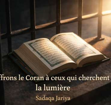 Sadaqa Jariya pour nos prisonniers
