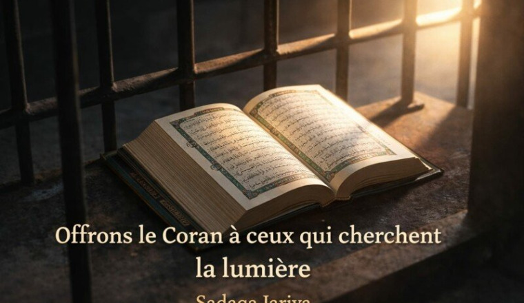 Sadaqa Jariya pour nos prisonniers