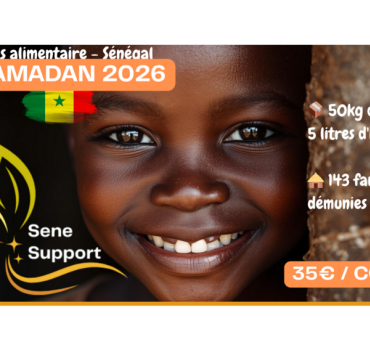 Urgence alimentaire - Sénégal Ramadan 2026