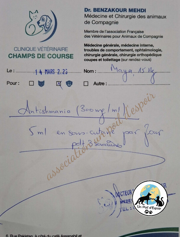 Fundraising proof image