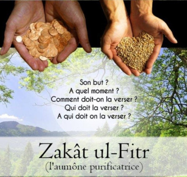 Zakat alfiter