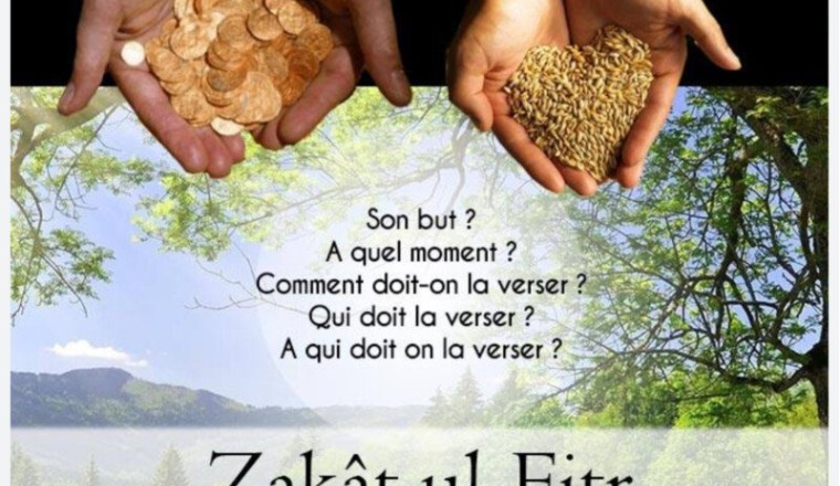 Zakat alfiter