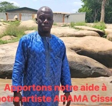 Aidons la famille de notre frère Adama Cissé