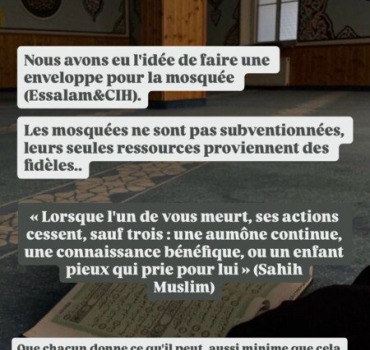 Mosquée AMH Es salam CIH