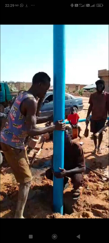 Image justificative de la cagnotte
